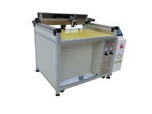 專業(yè)噴塑 專業(yè)噴塑